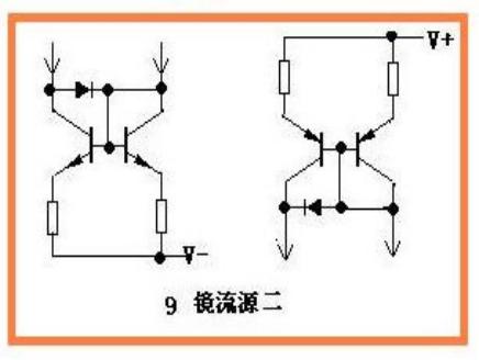 学习维修功放在哪里可以去学,功放机维修自学