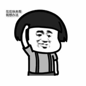 孩子被嘲笑父母该怎么办,小朋友在幼儿园被嘲笑该如何引导