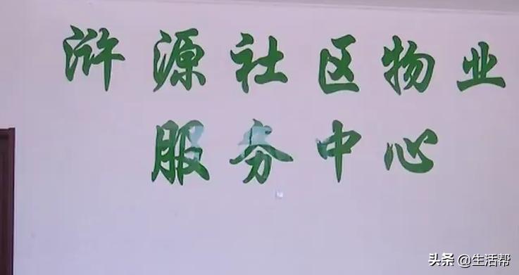 毛坯房墙面水泥一抠就掉怎么办,墙体一抠水泥就掉