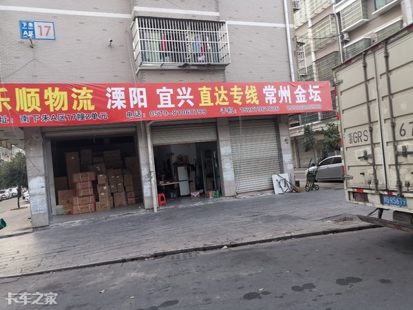 “世界小商品之都”义乌再出发,中国义乌小商品之城