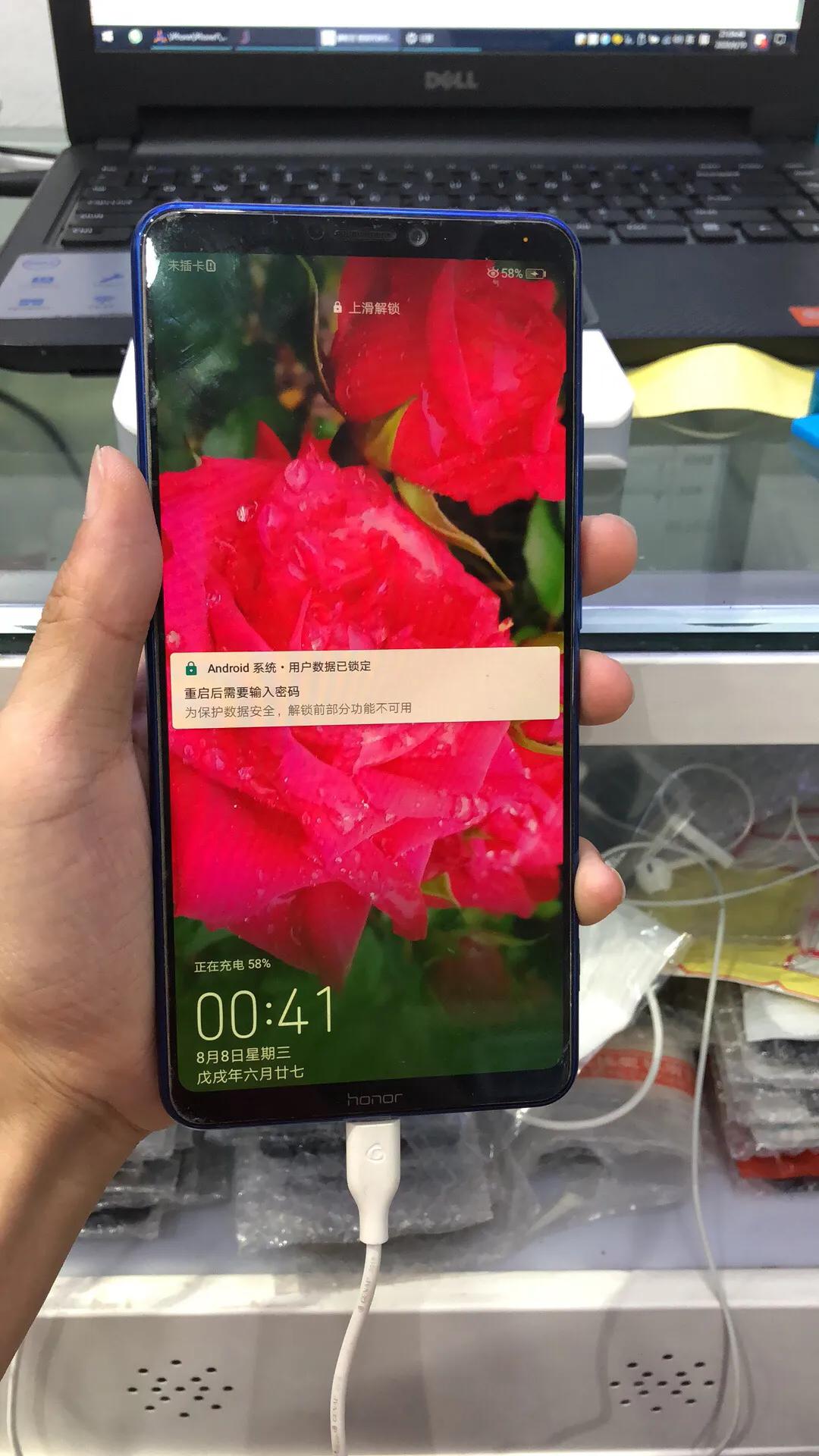 华为note10反复重启怎么办,华为note10无缘无故不开机