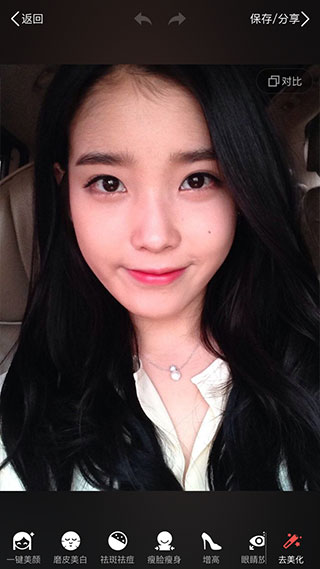 美图秀秀2021年官方新版下载,美图秀秀旧版本下载2020