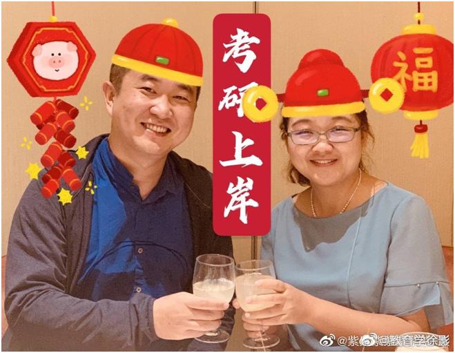 五年级英语差的孩子如何逆袭,零基础英语100天逆袭