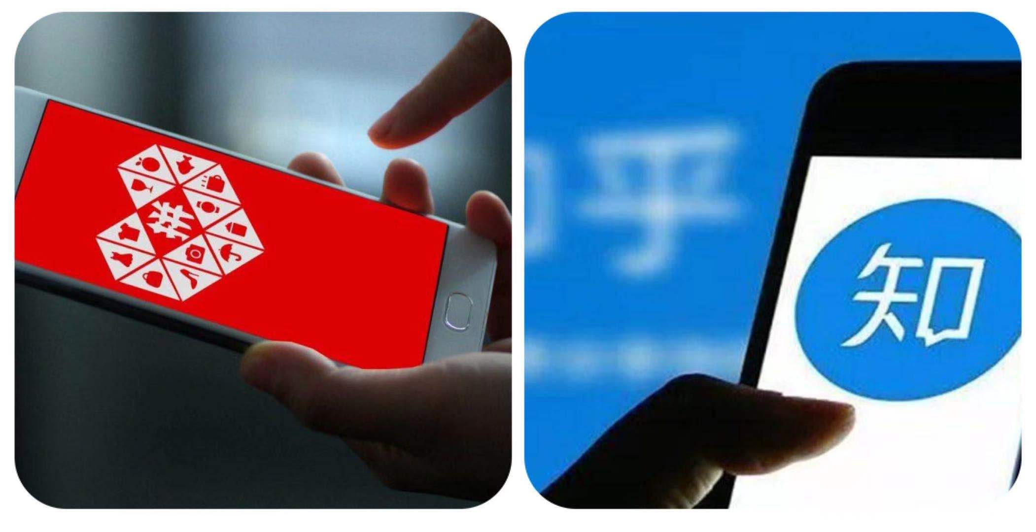 知乎拼多多,知乎怎么投诉拼多多