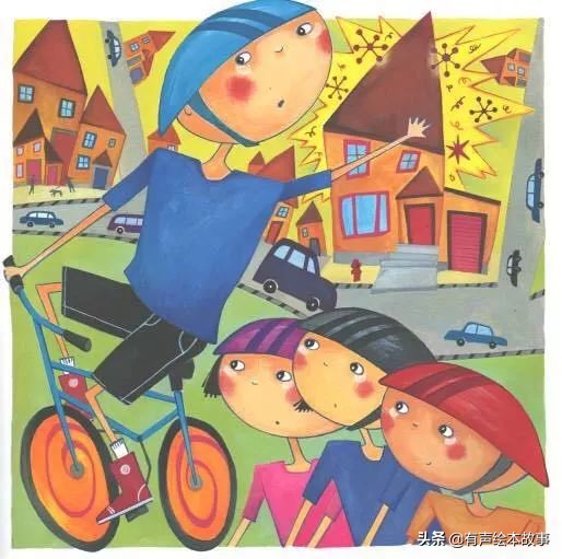 外星人绘本故事大全,我家有个外星人绘本解析