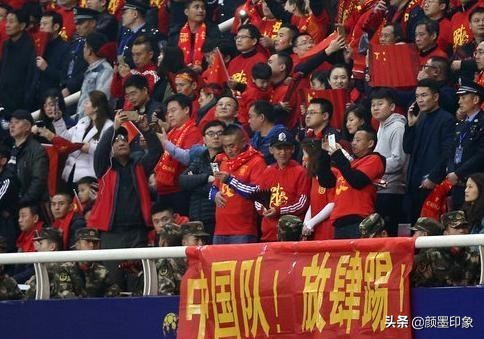 中国vs韩国前瞻：武磊缺战孙兴慜，大宝再破门？