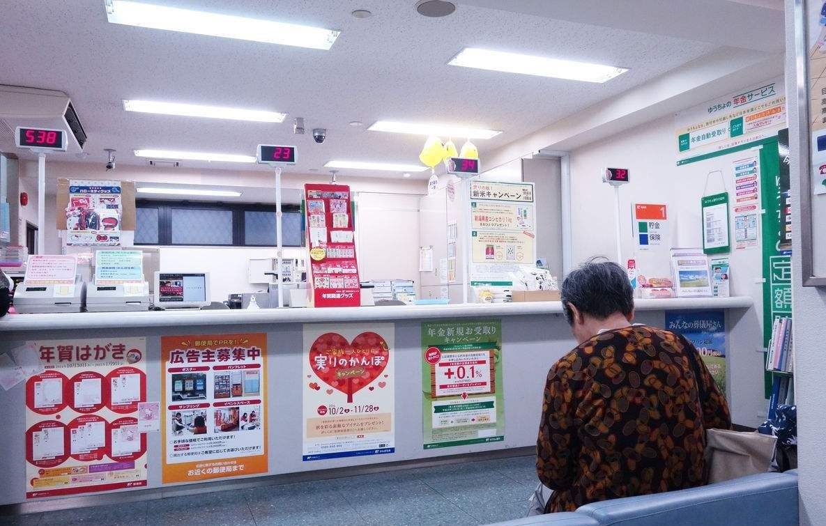 这些关于日本的冷知识是真的吗,日本女生的冷知识