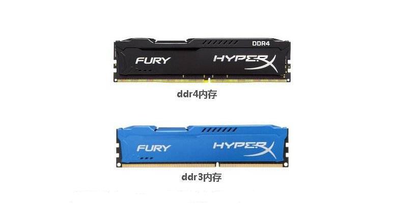 不同频率的ddr4可以混插吗,不同频率的ddr3内存能不能混装