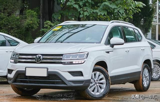 最低配的途观l值不值得买,大众途岳280tsi风尚版2022年价格