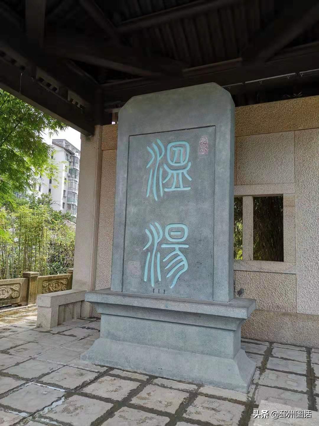 冬季养生泡汤好去处,避暑养生地点推荐