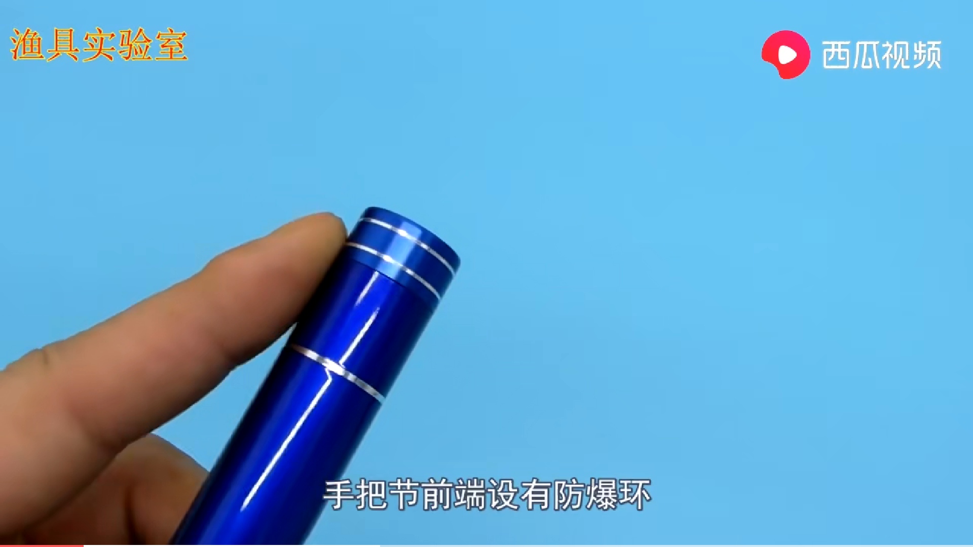 买鱼竿要看什么标志,新手买鱼竿最适合买哪种鱼竿