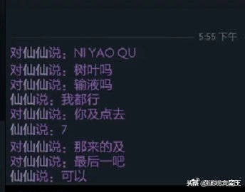 刀圈二三事：Fear加入J.Storm，CN全明星勇士联赛翻车