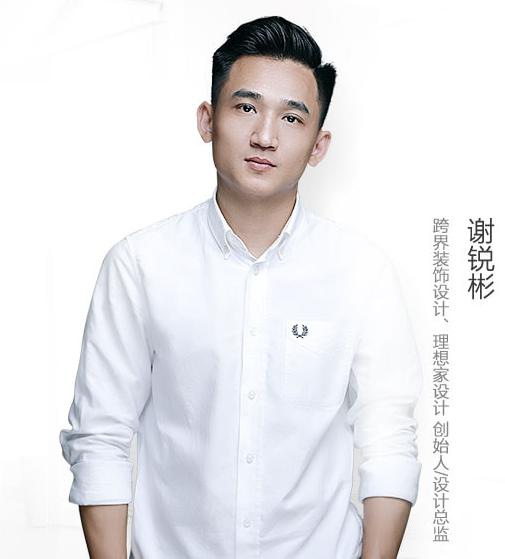 舒适淋浴，极简为美｜跨界设计师谢锐彬热评德立淋浴房EA5