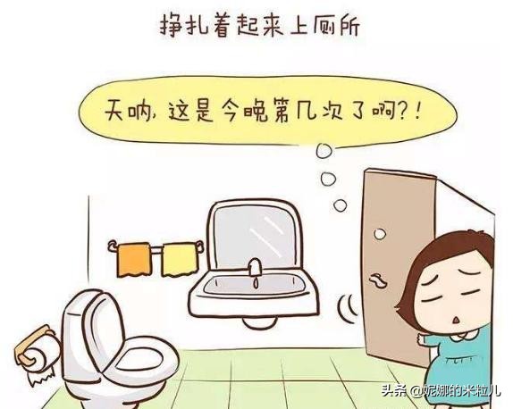 怀孕初期1-7天症状体温36.7,怀孕初期1-7天症状正好赶上经期