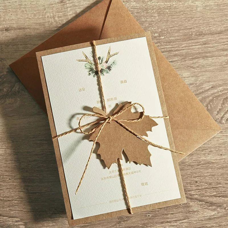 独特大气的婚礼请柬,简单高级婚礼请柬模板