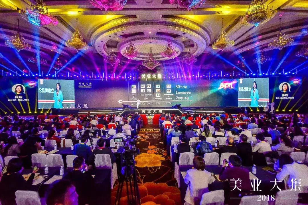 小美甲大产业,为什么投资人、粉丝都乐意跟投这个成都美女?