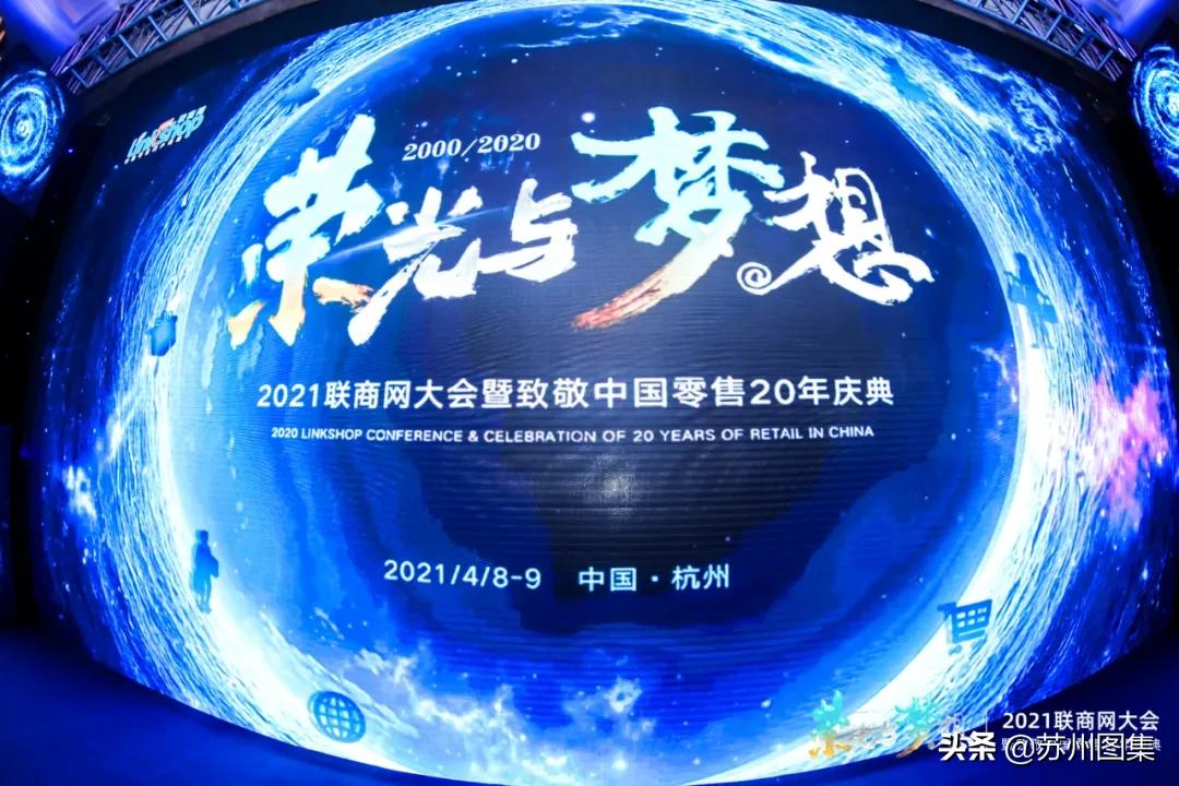 砂之船苏州湾超级奥莱布局,砂之船苏州湾超级奥莱快讯