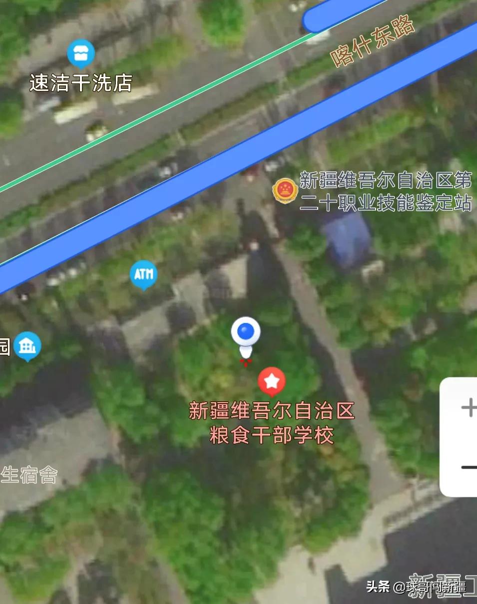 盘点乌鲁木齐喀什路上的各类学校，小学到大学都有了，有你母校吗