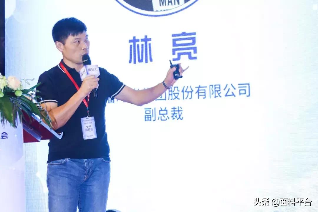 2019女装博览会,国际服装供应链峰会