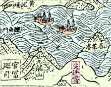 中国香港荃湾区,中国香港尖沙咀航拍