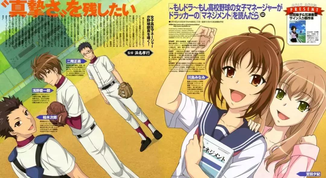 一口气看完超长动漫,超长时间动漫一口气看完