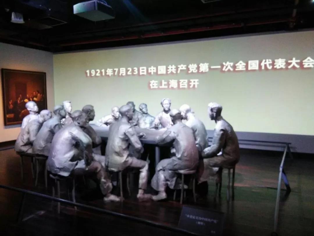 浩博国际教育集团事业合伙人（年中）联席会议在上海举行