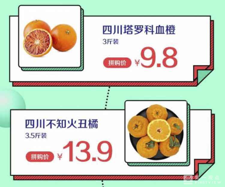 当女神节遇上纪念日,当女神节与拿证日撞个满怀