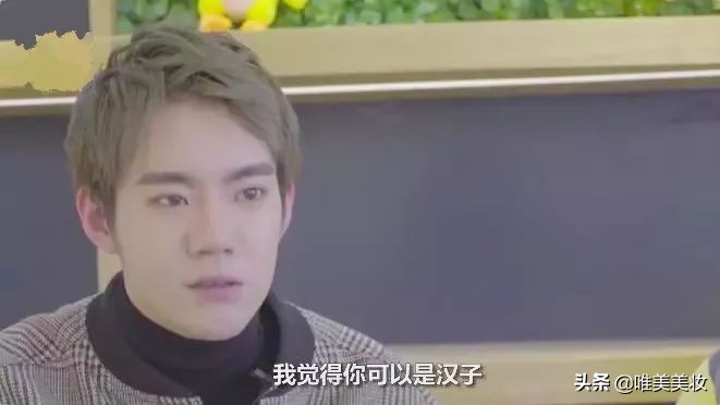 做男人不需要多帅但要有酷的气质,男人必须要用到的护肤产品