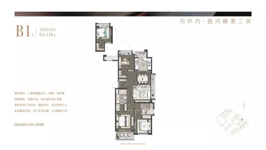 上海虹口外滩豪宅,虹口外滩豪宅区