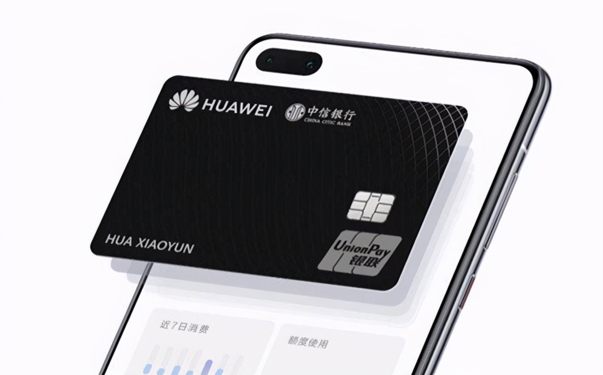 整理了目前信用卡主推卡种的介绍,各个银行的信用卡值得申请的卡种