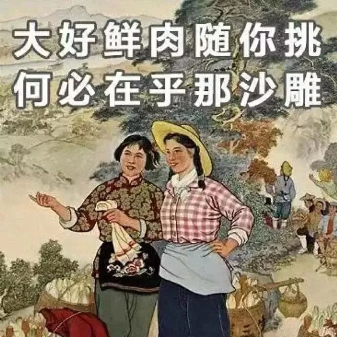 如何安慰来姨妈的女朋友,如何安慰来大姨妈的女朋友