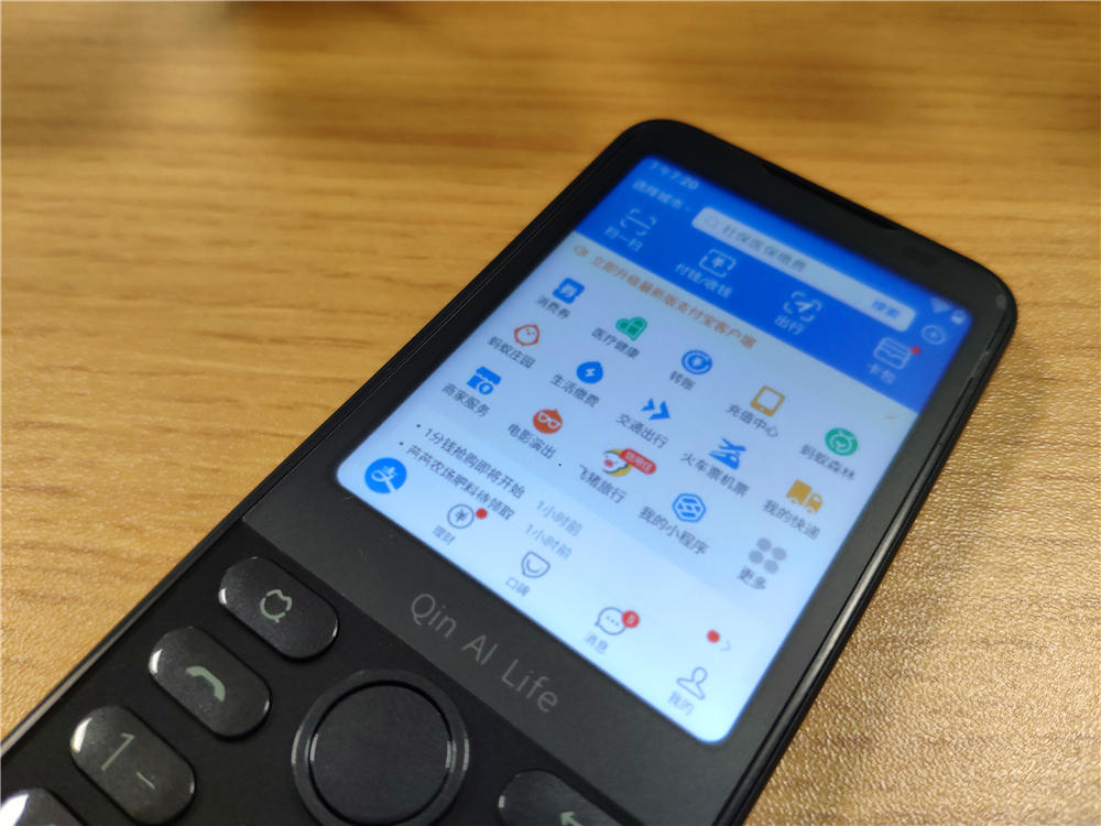 多亲f21手机视频评测,多亲学生手机f21pro实测