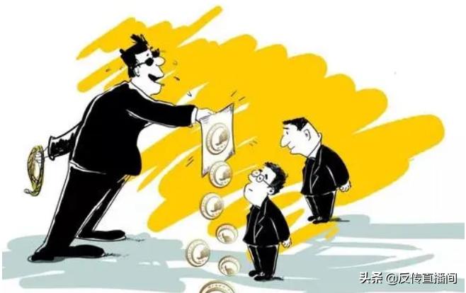 gec骗局崩盘了吗,区块链环保币骗局大揭露