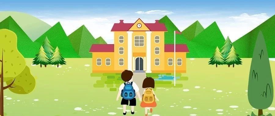 三亚2023幼儿园报名入口官网,人大附中三亚学校幼儿园招生时间