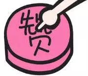 全国*会两**|尽一曲波澜壮阔，从“浙里”驾梦起航