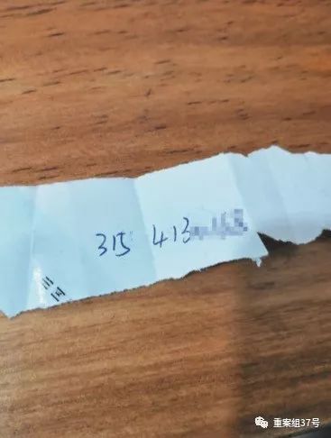 璺ㄥ浗濠氬Щ宸村熀鏂潶,璺ㄥ浗楠楀妗堜緥