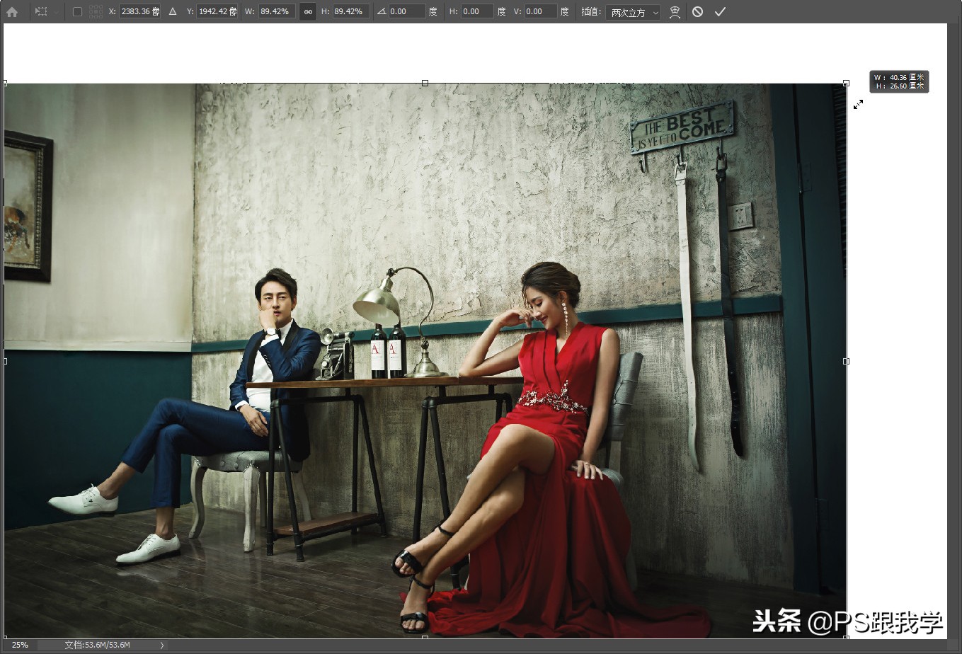 photoshopcc2019手机使用,photoshopcc2019配置要求