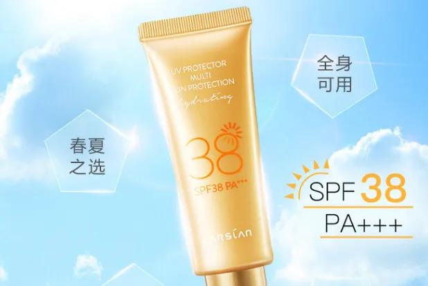 国货防晒霜推荐排行榜,国货防晒霜推荐哪款最好