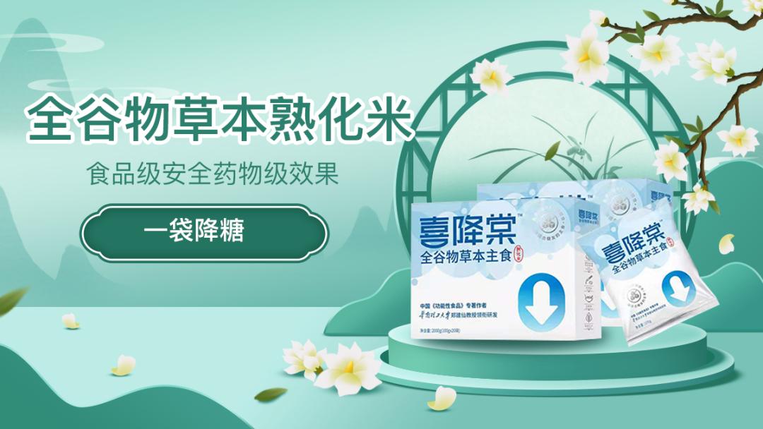 姹熻嫃绫崇枟鐢熺墿绉戞妧鏈夐檺鍏徃,浜嗚В鎴戜滑