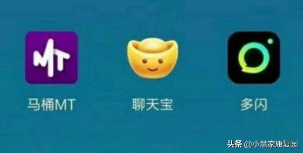 立木大叔侃:“土包子”聊天宝VS“贵族”微信