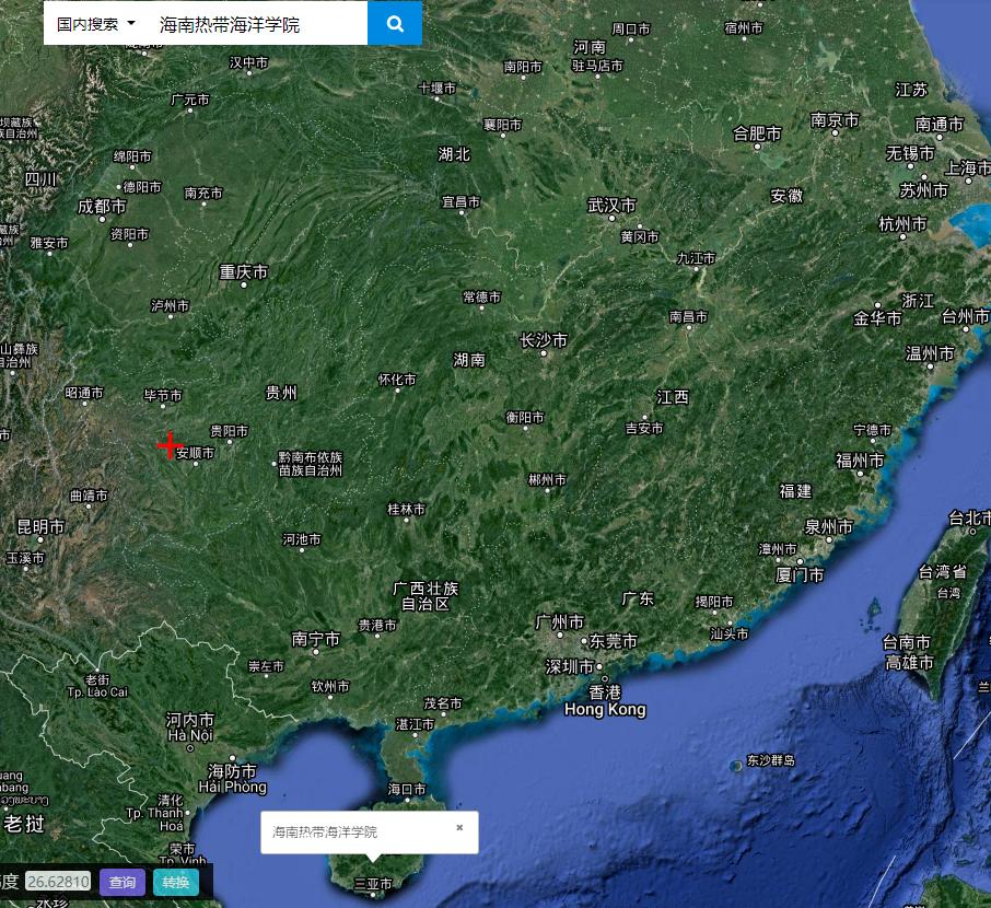 我国最南方的大学——海南热带海洋学院,四季如春