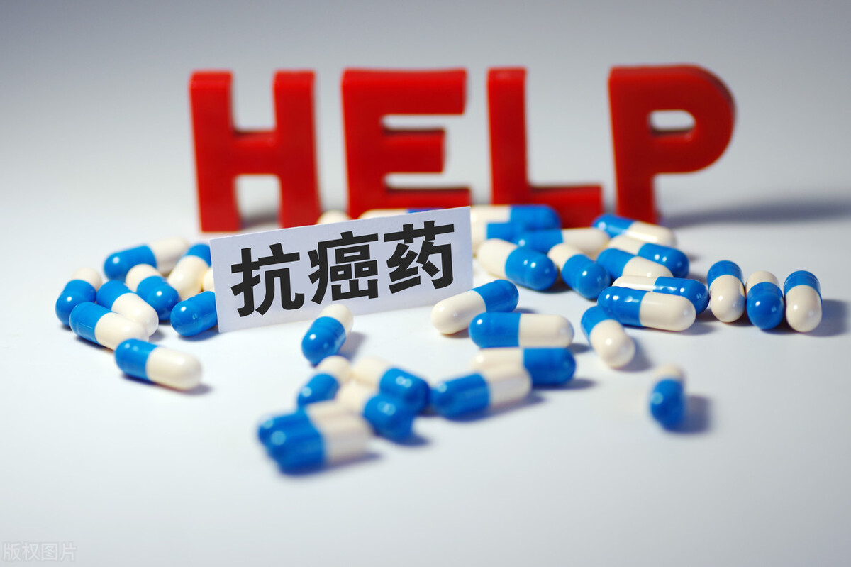 为什么治疗癌症的中药都是凉性,中医靶向治疗癌症效果