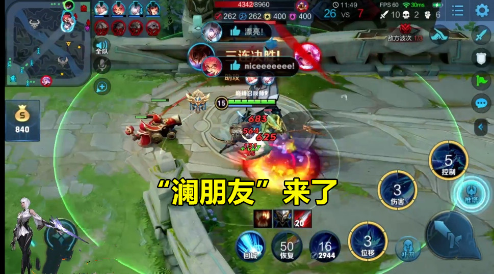 斗鱼陈比克为什么不直播了,斗鱼陈比克视频