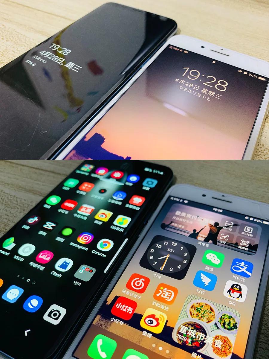 小屏手机和大屏手机哪个好研发,小屏跟大屏哪个好