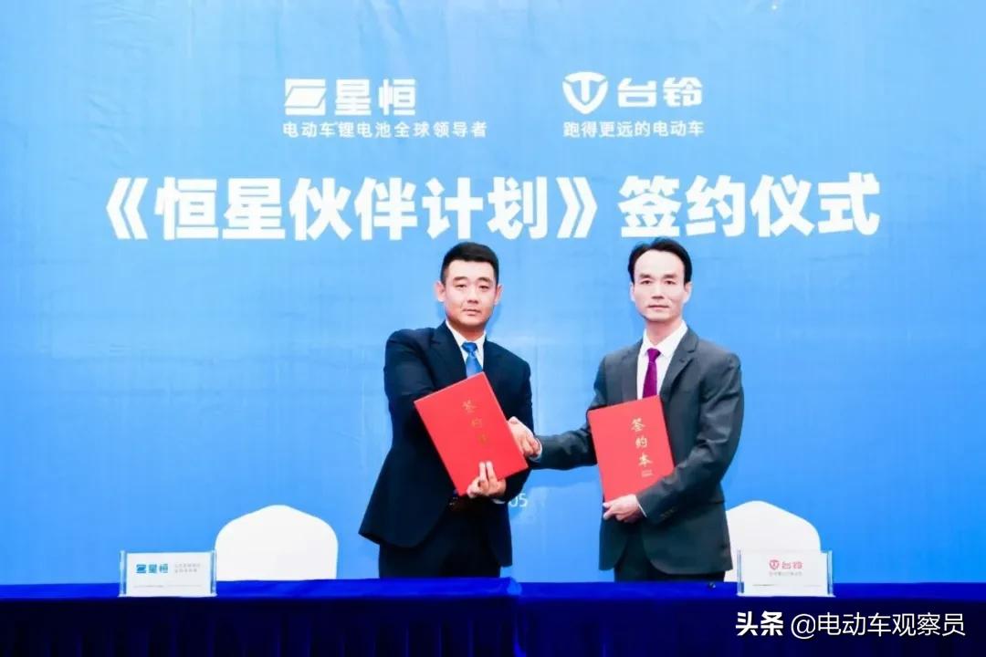 星恒锂电绿色,星恒智能锂电