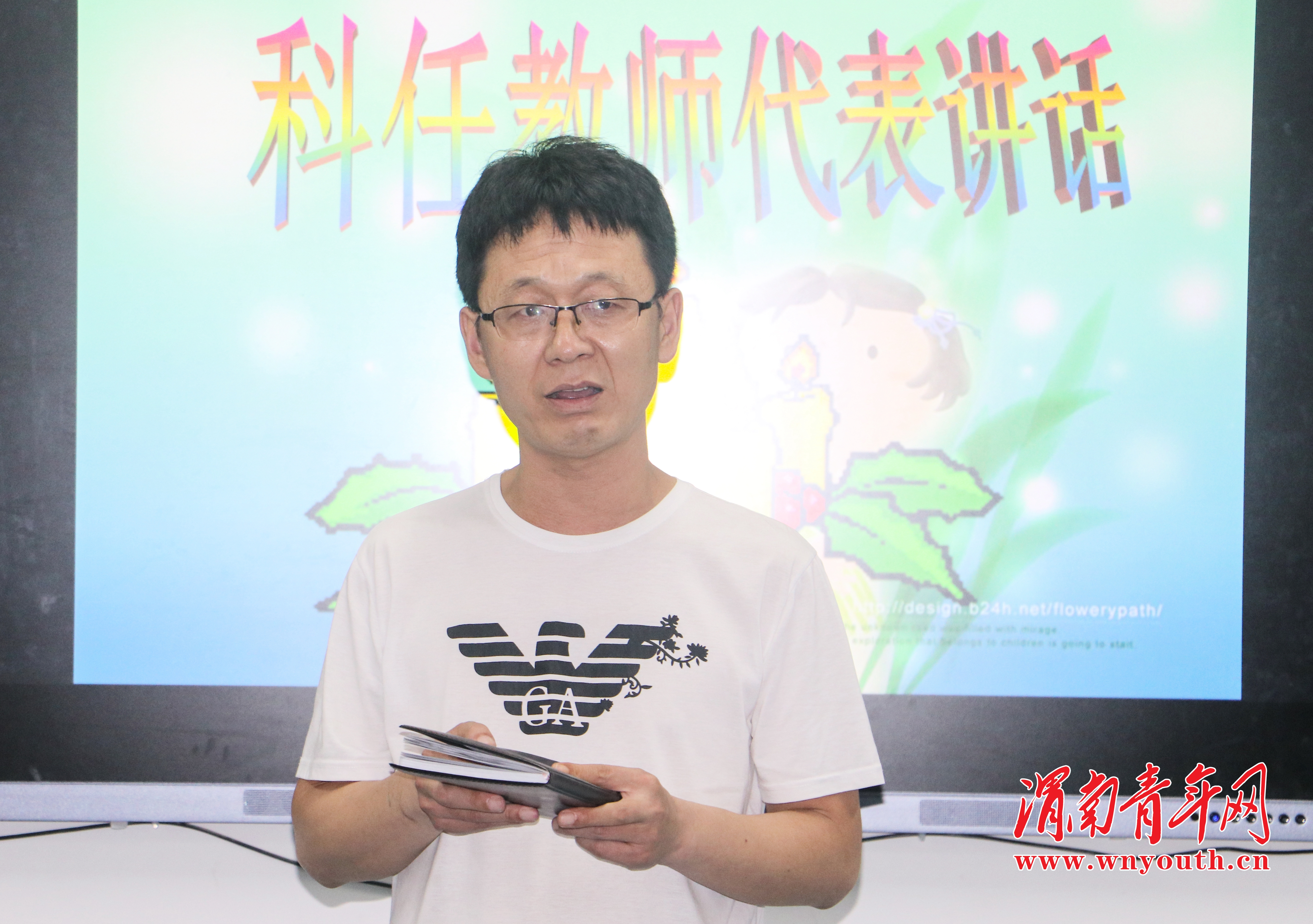 渭南市西交康桥初级中学九年级,渭南市西交康桥初中