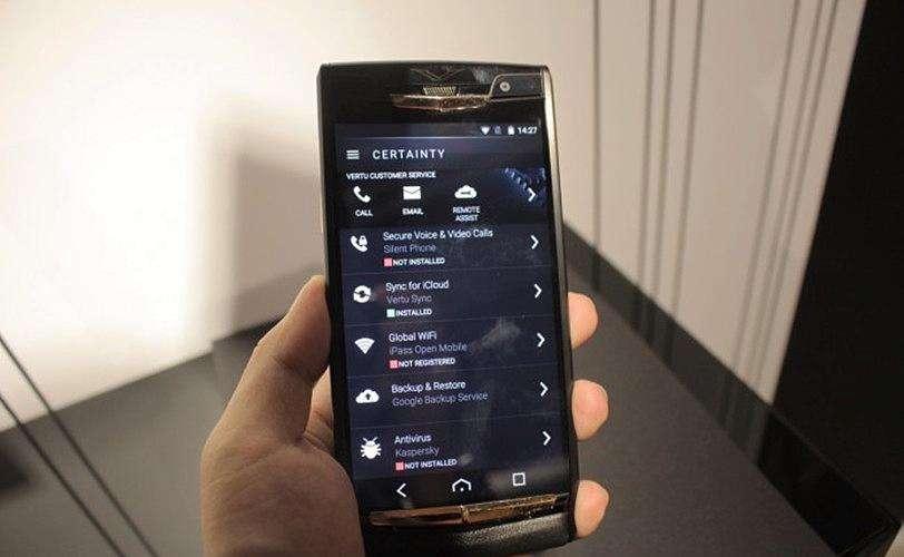 vertu手机现在能卖多少钱,vertu手机最便宜的一款多少钱