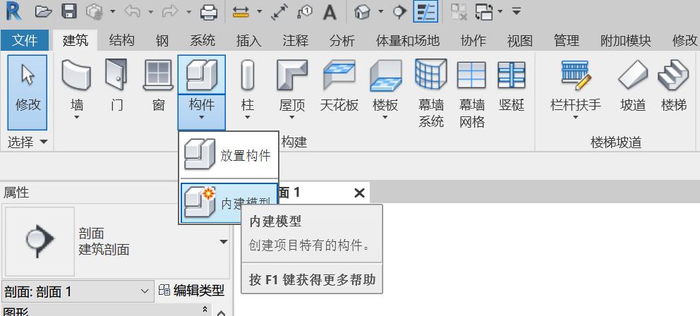 21800米巨型综合体,中国用revit的建筑案例