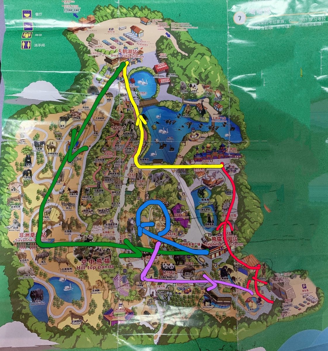 广州长隆亲子游攻略,广州长隆亲子游攻略酒店