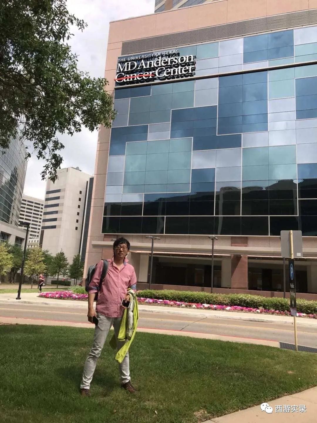 一个普通人,为了梦想,走了半个地球